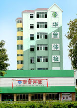 u=71567545,3840637825&fm=15&gp=0.jpg