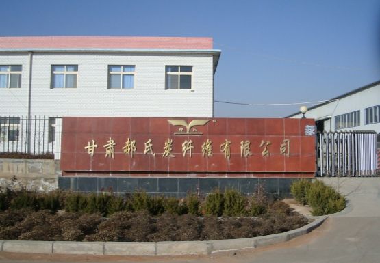 timg (2).jpg