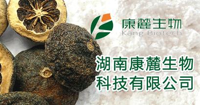 u=717048040,4011000745&fm=26&gp=0.jpg