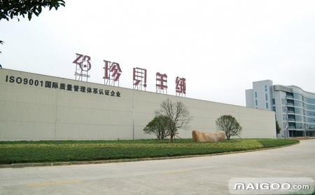 下載 (1).jpg
