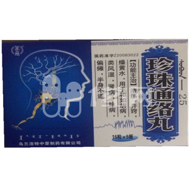 u=3045072131,547350322&fm=26&gp=0.jpg