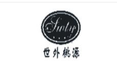 TIM截圖20200508100651.jpg