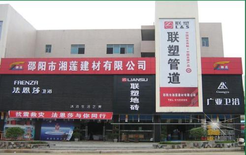u=4059877261,250266708&fm=26&gp=0.jpg