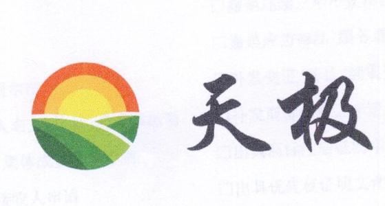 u=544018003,763362013&fm=26&gp=0.jpg
