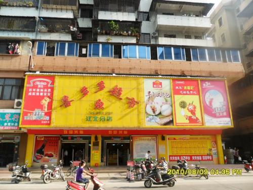 下載 (1).jpg