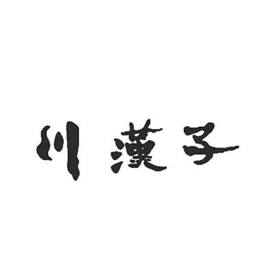 u=2089118022,3457923972&fm=26&gp=0.jpg