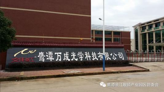 u=1666712063,889142701&fm=15&gp=0.jpg