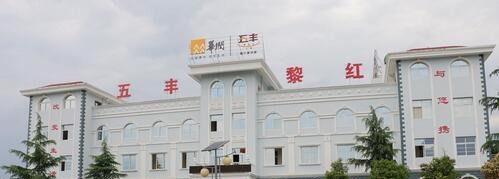 u=1468935038,3787885480&fm=26&gp=0.jpg