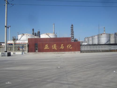 下載 (1).jpg