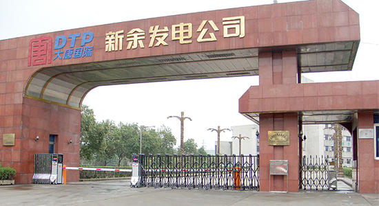 u=107117873,1426207729&fm=26&gp=0.jpg