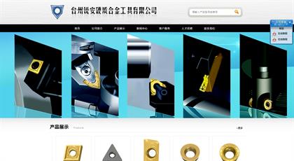 u=1966177595,3804848421&fm=26&gp=0.jpg