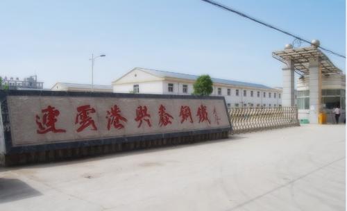 下載 (2).jpg