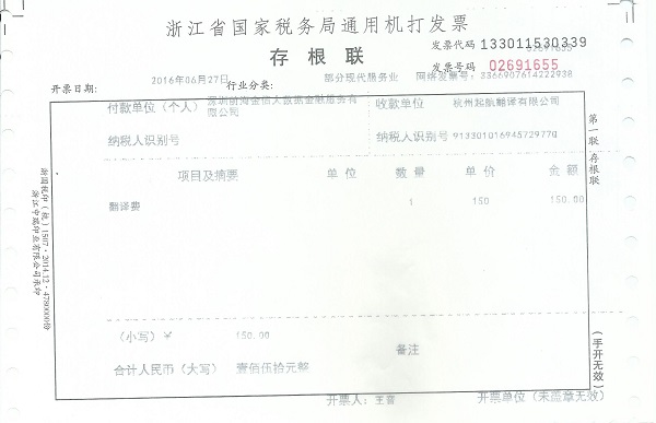 88.1.jpg