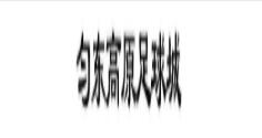TIM截圖20200424135945.jpg