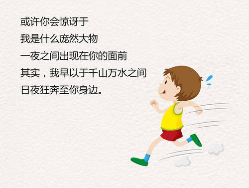 u=4088703306,765438417&fm=15&gp=0.jpg