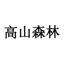 u=2415214567,905133522&fm=15&gp=0.jpg