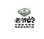 TIM截圖20200429141649.jpg