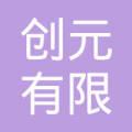 u=4187487227,1909841263&fm=15&gp=0.jpg