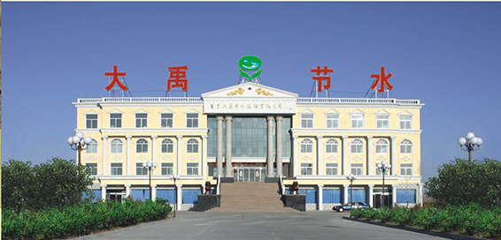 u=1988112189,537900141&fm=26&gp=0.jpg