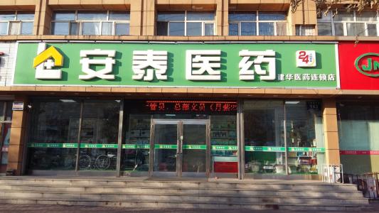 下載 (4).jpg