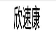 TIM截圖20200608103053.jpg
