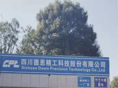u=3750973806,3042515717&fm=26&gp=0.jpg