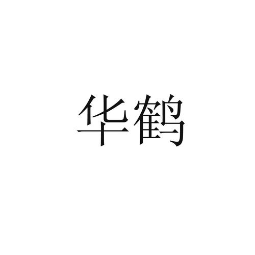 u=2706974065,1774083805&fm=15&gp=0.jpg