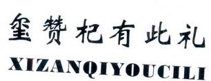 u=909367927,1545925110&fm=15&gp=0.jpg