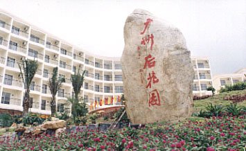 下載 (1).jpg