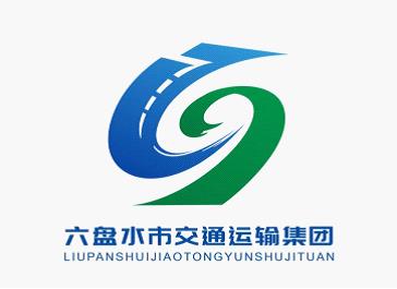 云译六盘水翻译公司为六盘水市交通运输集团有限公司提供翻译服务