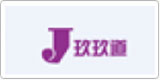云譯為[南京玖玖道電子科技有限公司 ]提供翻譯服務(wù)