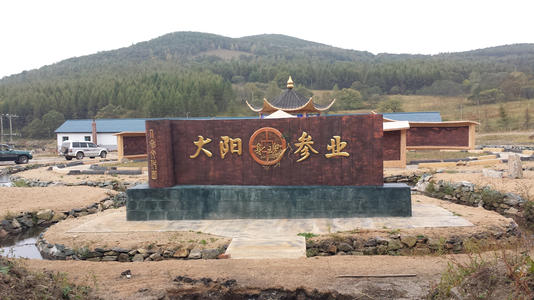 下載 (3).jpg