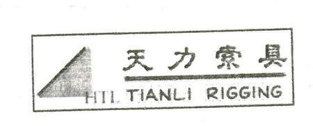 u=2890926160,1997455024&fm=15&gp=0.jpg
