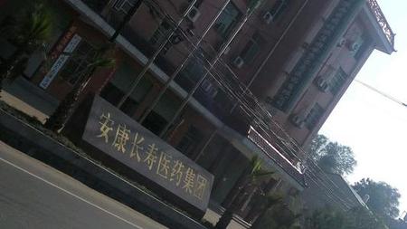 u=3266655450,1389271415&fm=26&gp=0.jpg