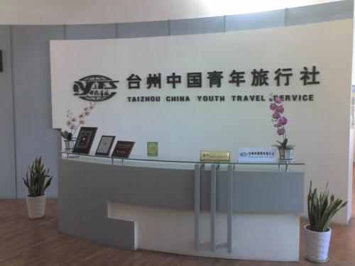 下載 (2).jpg