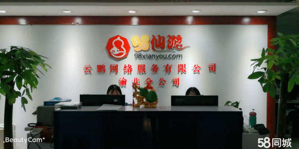 u=1357977155,3135724529&fm=15&gp=0.jpg