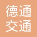 u=2401131210,1429700669&fm=15&gp=0.jpg