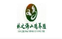 TIM截圖20200422132143.jpg
