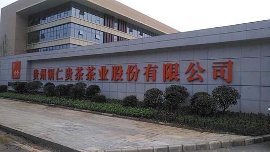 u=4249609134,3527044743&fm=15&gp=0.jpg