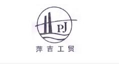 TIM截圖20200429140837.jpg