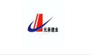 TIM截圖20200519165056.jpg