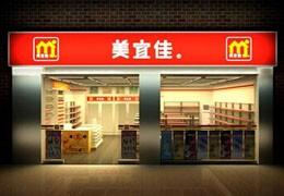 下載 (2).jpg