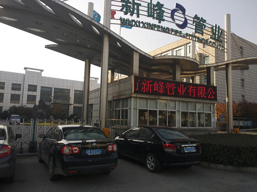 u=1520855599,2967508164&fm=26&gp=0.jpg