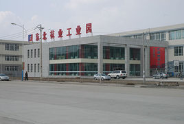 下載 (3).jpg