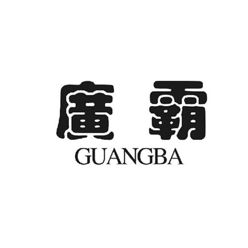 u=1310267719,336722881&fm=15&gp=0.jpg