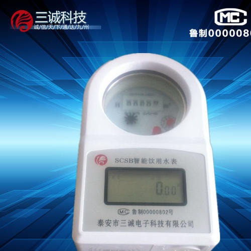 u=1197351442,2620734144&fm=15&gp=0.jpg