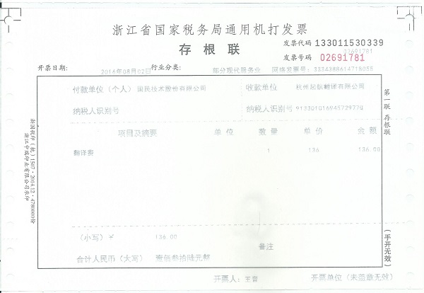 67.1.jpg