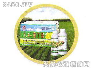 云译佳木斯翻译公司为佳木斯黑龙农药有限公司提供翻译服务