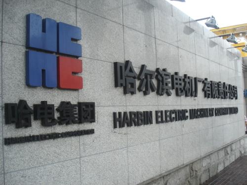 u=2860704629,3270751962&fm=26&gp=0.jpg