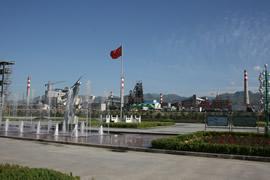 u=1472559577,3264703836&fm=26&gp=0.jpg